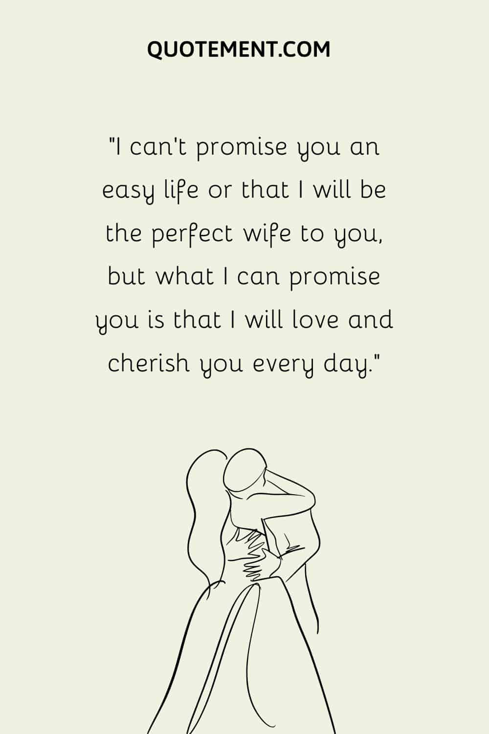 illustration of two lovers hugging representing future wife quote